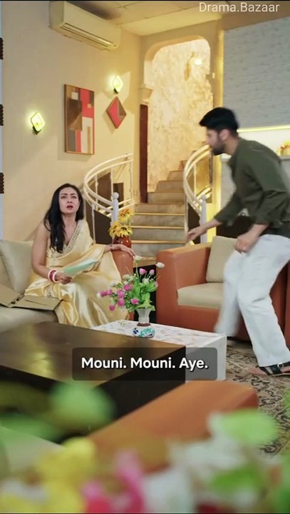 Pyaar Ka Qatal