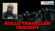 Kullu Tempo Traveller Tragedy: Four Lives Lost, 18 Injured Near Sojha on NH-305