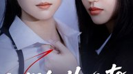 Girl! You Have to Be Mine! – Forbidden Love, Obsession & Second Chances (Full Series) #englishsub