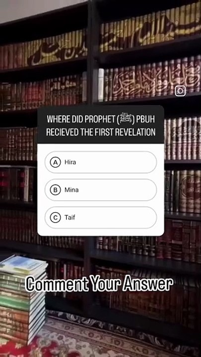 Comment Your Answer  #questionoftheday
