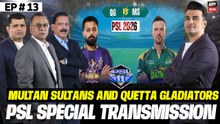 HBL PSL 11: MS vs QG | Special Transmission | 5th April 2026 | ARY News