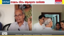 ആഹ്ലാദകരമായ വാർത്തയുടെ സന്തോഷത്തിലെന്ന് ശരണ്യയുടെ കുടുംബം