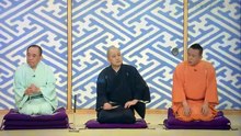 世の中の移り変わるものー「笑点」での一之輔の答え