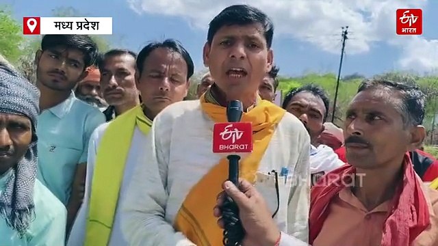 केन बेतवा लिंक के विस्थापित दिल्ली रवाना, मांगें नहीं पूरी होने के बाद लिया फैसला