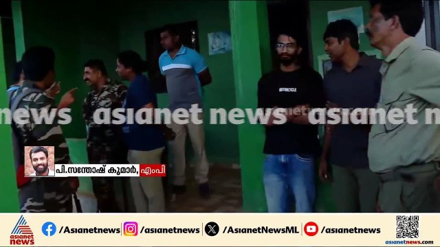 ട്രെക്കിംഗ് ഒരു ലഹരിയാണ് അത് തുടരണം, എന്നാൽ ജാഗ്രതയും വേണം: പി സന്തോഷ് കുമാര്‍ എംപി