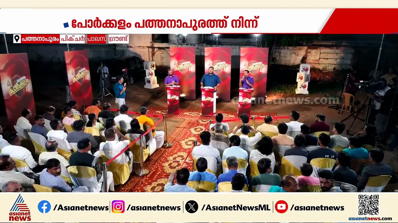 ഡീൽ ഞങ്ങൾക്ക് ജനങ്ങളോട്, അത് തെളിയിക്കുന്ന കേന്ദ്ര സര്‍ക്കാര്‍ ഇവിടുണ്ട്: എ ആര്‍ അരുൺ