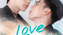 Love Sea - Episode 11