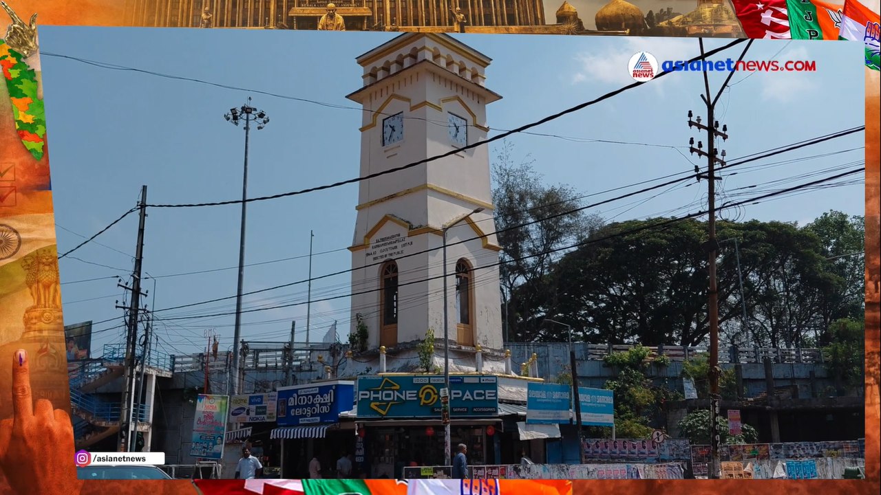 Kollam