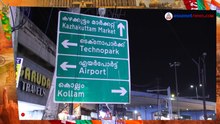 kazhakkoottam Public