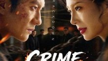 🔥🔥🔥[EngSub] Crime Crackdown [Hot 2026]