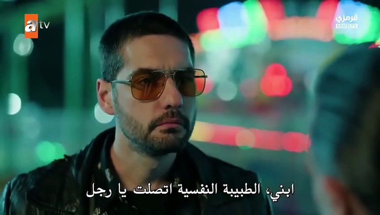 مسلسل اخي الحلقة 13 مترجمة