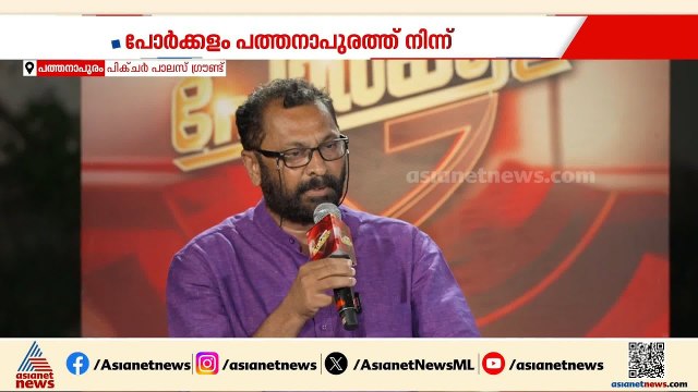 വയനാട് ഫണ്ട് ആണോ എന്നറിയില്ല, UDF പണം ഒഴുക്കുന്നുണ്ട്: അഡ്വ. എസ് വേണുഗോപാൽ