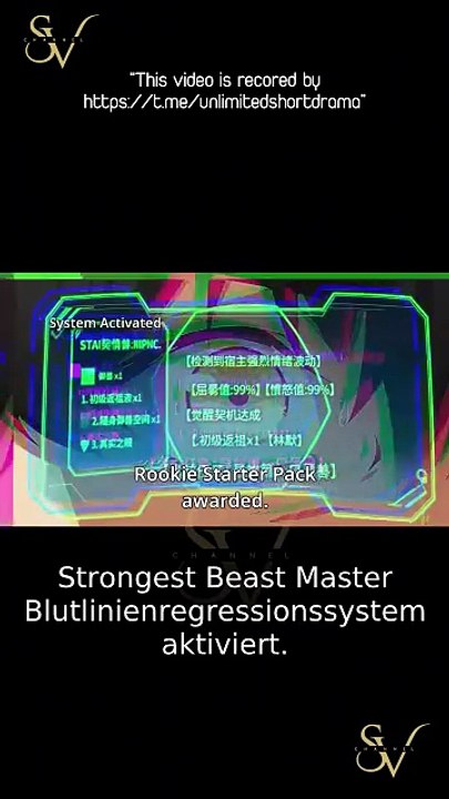 Geboren, um zu dominieren | Ganzer Film Deutsch