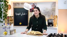 Chapati Mahdia - Bentek Sannefa Ep 20