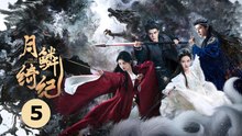 🎬 Veil of Shadows | EPISODE 5 | ENGSUB | FULL HD 🍿 | CINEUNIVERSE