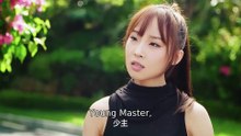 Born To Be The Villain EP -  15