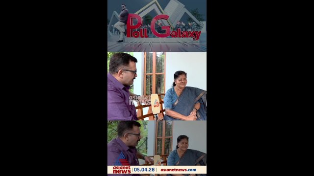 സംഘടനാപരമായ ദൗർബല്യവും ഈസി വാക്കോവർ ഉണ്ടെന്ന ഭാവവുമാണ് നമ്മുടെ തോൽവിയുടെ അടിത്തറ: മേഴ്സിക്കുട്ടിയമ്മ