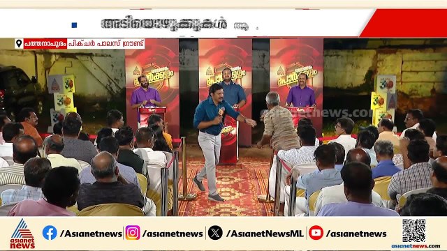 ഇന്ദിരാ ഗ്യാരന്റി വെറും വാഗ്‌ദാനമല്ല, അത് നടപ്പിലാക്കി വിജയിപ്പിക്കാൻ UDFന് കഴിയും; യദുകൃഷ്‍ണൻ