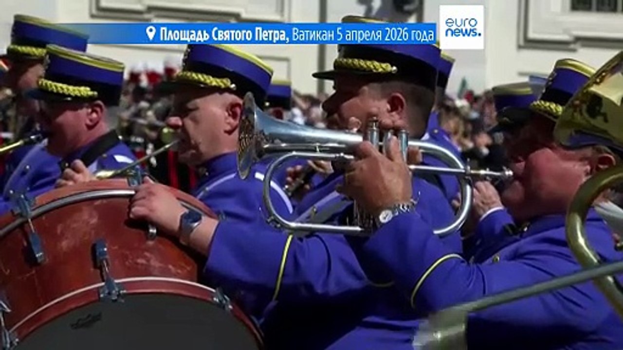 Пасхальное послание папы римского Льва XIV: мир через диалог, а не силу