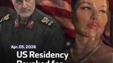 US Residency Revoked for Qasem Soleimani’s Niece