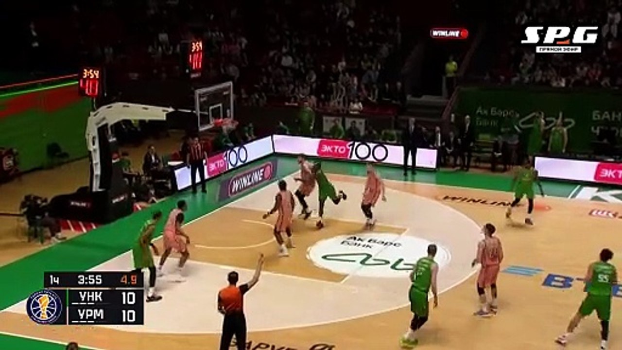Alexey Shved Highlights 17 Pts vs BC Uralmash 04.04.2026