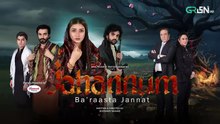 Jahannum_Ba_raasta_Jannat_Episode_02__Subtitles__5th_April_2026___Presented_by_Diamond_Paints(360p)