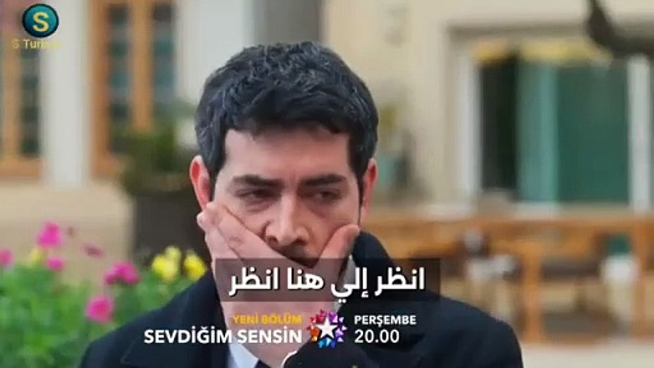 انت من احببت الحلقة 9 التاسعة في الوصف مدبلجه ل...