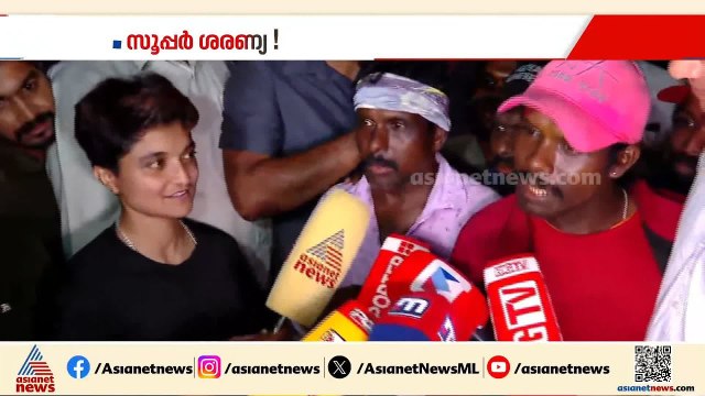 ആന ഇറങ്ങുന്ന ആരും പോകാത്ത സ്ഥലത്ത് നിന്നാണ് ശരണ്യയെ കണ്ടെത്തിയതെന്ന് പ്രദേശവാസികൾ