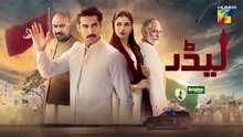 Leader  ep 4 Urdu drama