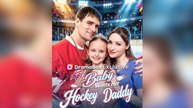 Baby Wants Her Hockey Daddy FULL EP