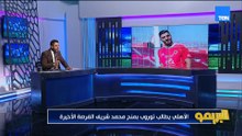 حقيقة عروض مصطفى شوبير.. وخلاف بين ياسين منصور وسيد عبد الحفيظ بسبب مدرب الأهلي| البريمو