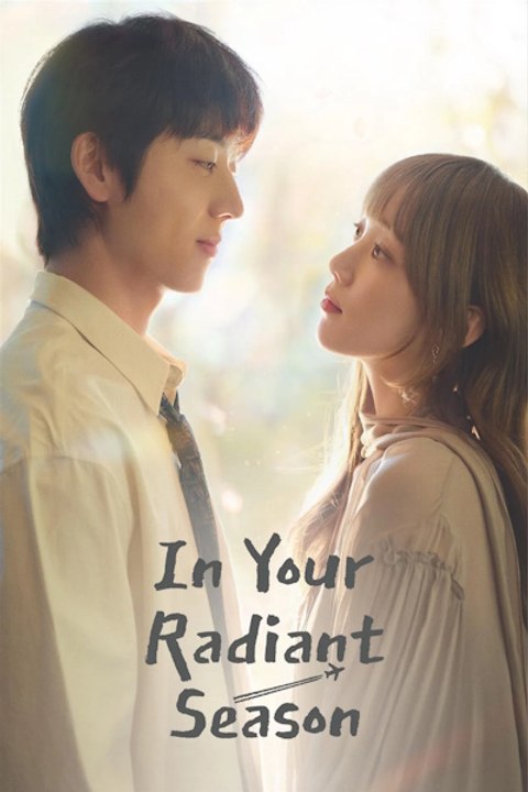 In Your Radiant Season (Challanhan Neoui Gyejeore) - Season 1 - Episode 11: He... found out everything