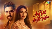 Aye_Dil_Aazma_Nahin_-_Episode_04_Teaser_-_[Mirza_Zain_Baig_and_Hina_Tariq]_-_HUM_TV(360p)