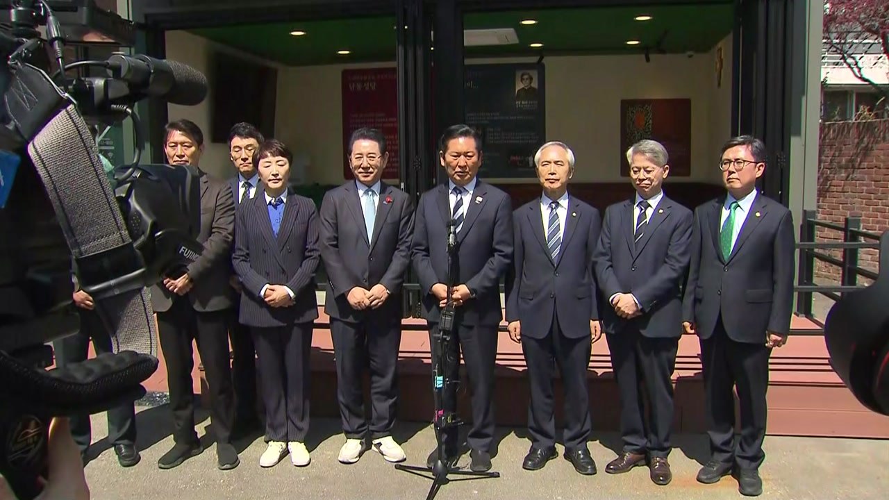 정청래, '개헌 불참' 국힘에 "5·18 헌법 전문 수록 입장 밝혀야" / YTN