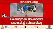 പ്രചാരണത്തിനിടെ കോൺഗ്രസ് പ്രവര്‍ത്തകയെ CITU പ്രവര്‍ത്തകൻ ആക്രമിച്ചതായി പരാതി; കേസെടുത്തു