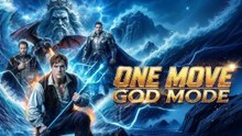 One Move God Mode - FULL EP 2026