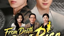 From Death To Power I Rise - Engsub