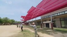 Beat the Heat: Kindergarten Installs Massive 30m Sunshade for Safe Play