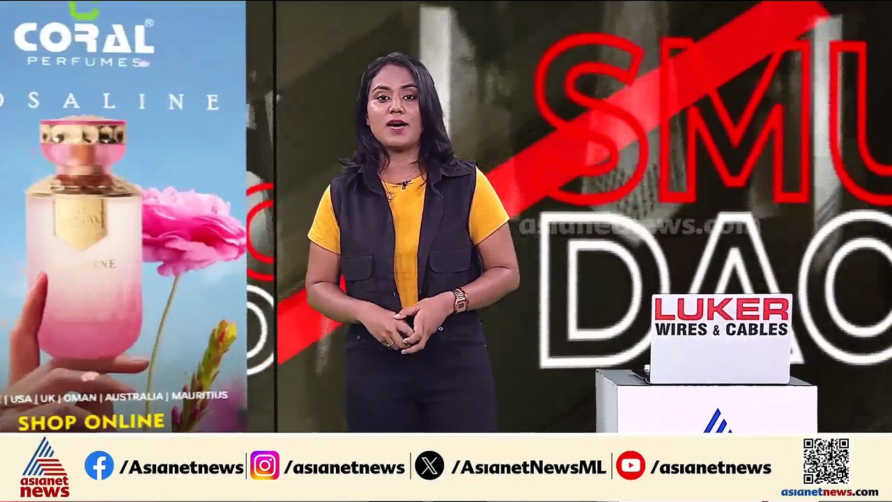 വിദേശത്ത് ജോലിയും പി.ആറും വാ​ഗ്ദാനം ചെയ്ത് പണം തട്ടിയ ദമ്പതികൾ പിടിയിൽ