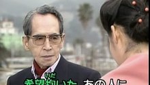 別れの磯千鳥