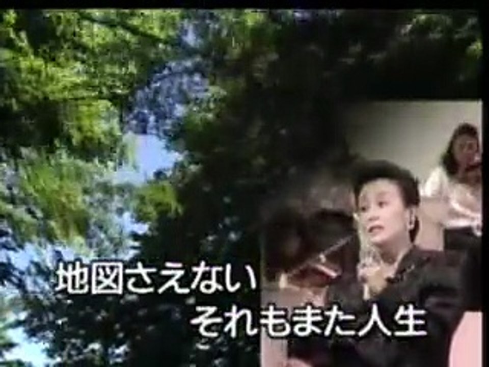 川の流れのように