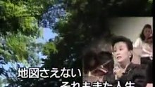 川の流れのように