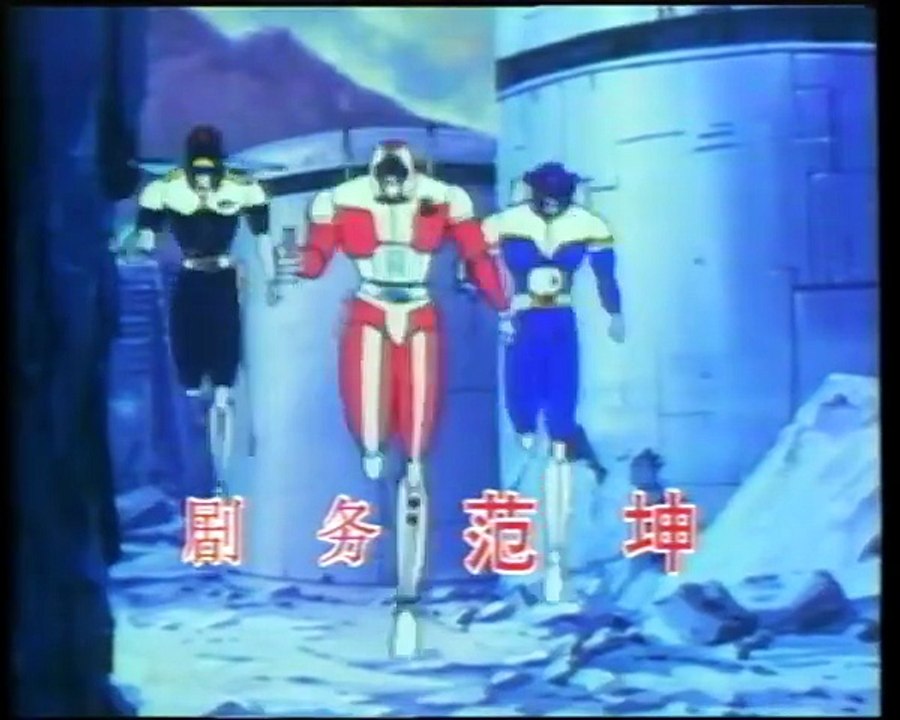 战刀骑士 01