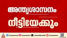 ഇറാനുള്ള അന്ത്യശാസനം നീട്ടിയേക്കും...കരയുദ്ധത്തിന്റെ ആവശ്യം വേണ്ടിവരില്ലെന്ന് ട്രംപ്