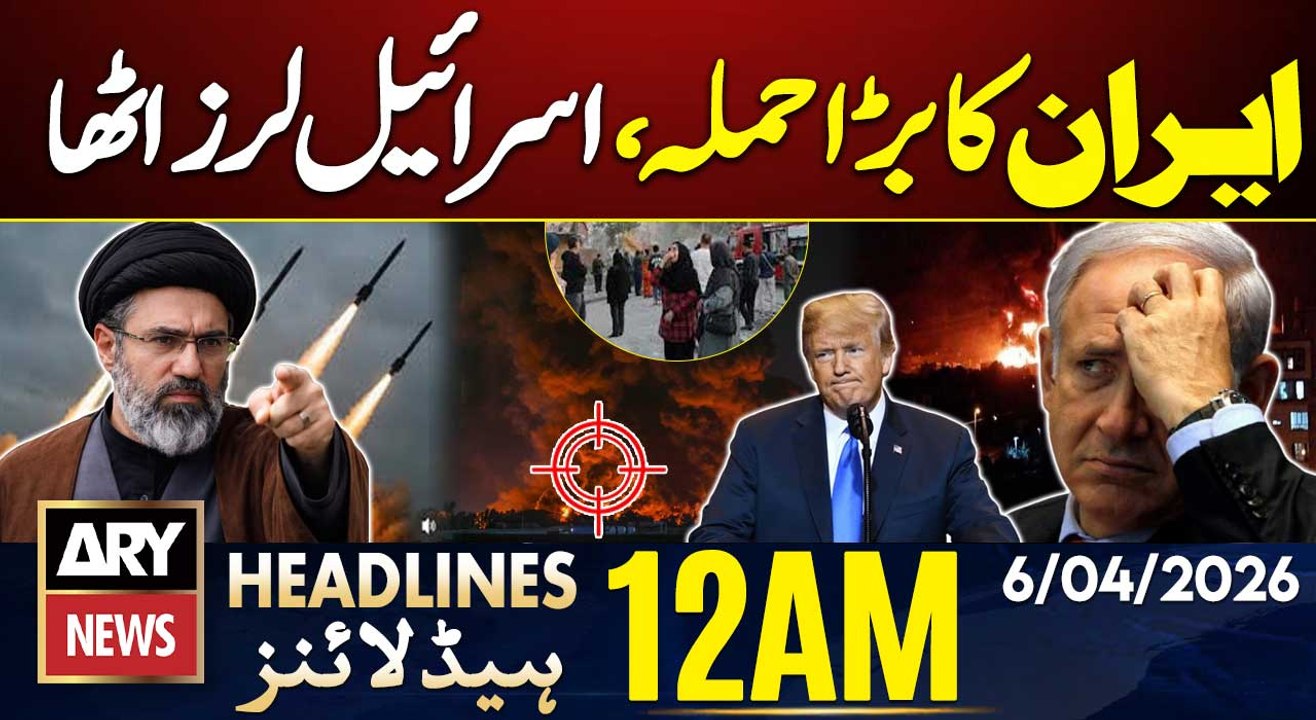 Israel-Iran War - Iran rains missiles on Israel | ARY News 12 AM Headlines | 6th April 2026