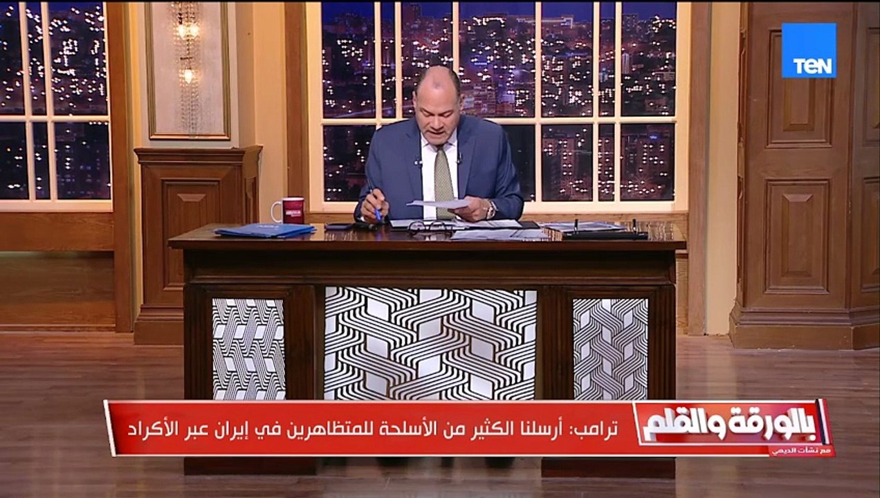 الأكراد في ورطة تاريخية.. اعترافات ترامب تكشف عن تسليح المتظاهرين الإيرانيين بالاسلحة عبر الأكراد