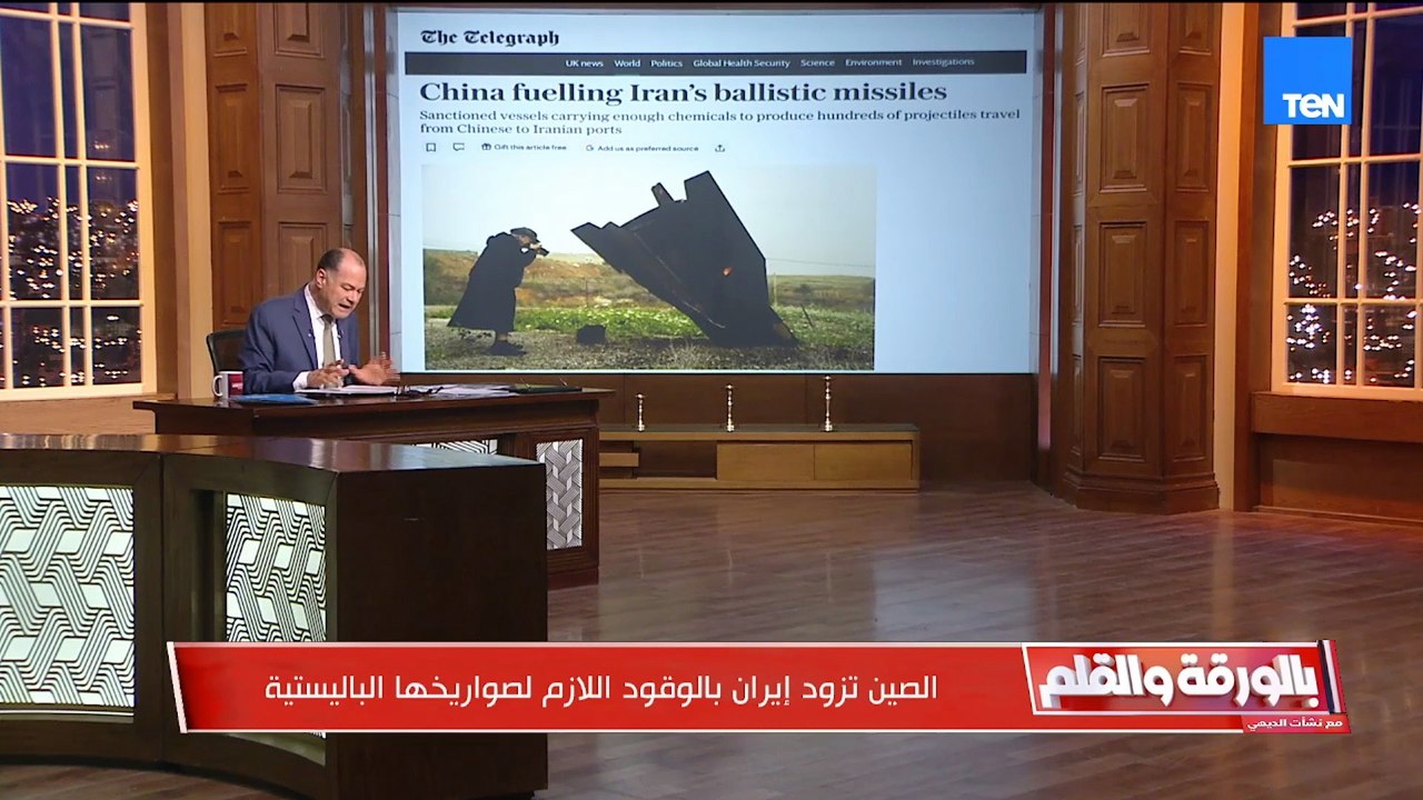 تصاعد التوتر بين أوروبا وأمريكا يهدد مستقبل الن...