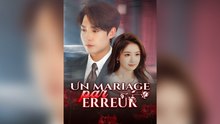 Un mariage par erreur - En Français