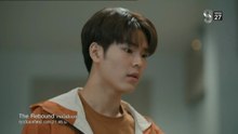 เกมนี้เพื่อนาย ตอนที่ 5 (EP.5) วันที่ 5 เมษายน 2569