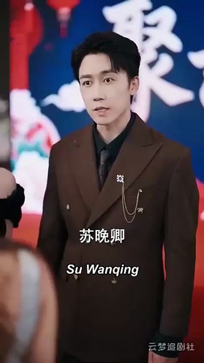 Too Bad, I Never Loved You [Full Movie] [Ranked]Full EP - Full